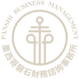 PANSHI RSH CONSULTING MEXICO